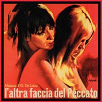 Giuseppe De Luca - La modella (From "L'altra faccia del peccato" Soundtrack)