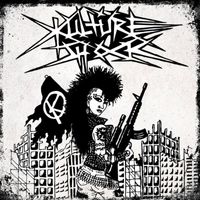 Kultureshock - Kultureshock (Explicit)