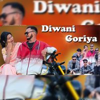 Ashish - Diwani Goriya