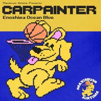 Carpainter - Enoshima Ocean Blue