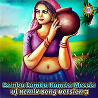 Clement - Lamba Lamba Kamba Meeda (DJ Remix Song Version 3)