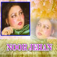 Noor Jehan - Meri Mundri Te Na