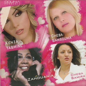 Various Artists - Les 4 Chabates