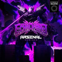 Echo Drone - Arsenal EP: The Remixes (Explicit)