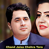 Shah Farooq - Chand Jaisa Chehra Tera