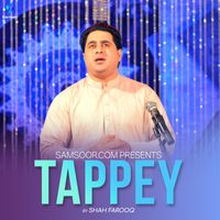 Shah Farooq - Tappey
