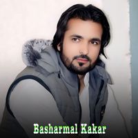 Basharmal Kakar - Sa Mana Ba Wa Lare