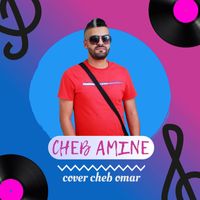 Cheb Amine - Chafetni Guelil
