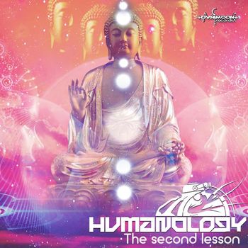 Humanology - The Second Lesson