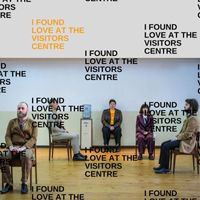 Visitors Centre - I Found Love at the Visitors Centre