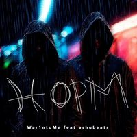 War1ntoMe featuring ashubeats - Норм
