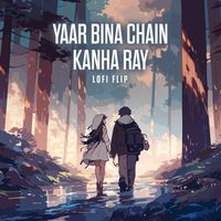 Bappi Lahiri, S. Janki, Silent Ocean - Yaar Bina Chain Kanha Ray (Lofi Flip)