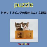 Orgel Sound J-Pop - puzzle (Music Box)
