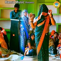 Shobha - Nyare Hai Jaiyo Raja Mose Nit Uthe Lade Jithani