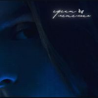 milka - ефект метелика