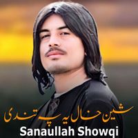 Sanaullah Showqi - Shen Khal Ye Pa Tandi