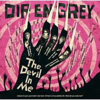 Dir en grey - The Devil In Me