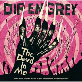 DIR EN GREY - The Devil In Me