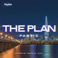 HIsplan - THE PLAN - Part.5