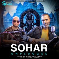 Raj Mohan - SOHAR (Unplugged)