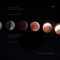 友達 - the fate of the moon