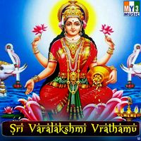Vani Jairam - Sri Varalakshmi Vrathamu