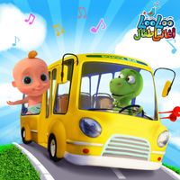 LooLoo أغاني أطفال - أغنية عجل الباص يدور و يدور