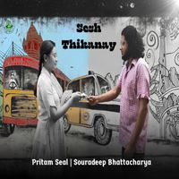 Pritam Seal - Sesh Thikanay (feat. Souradeep Bhattacharya)