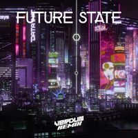 Daniel Verdun - Future State (Remix)