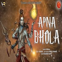 Vikram - Apna Bhola
