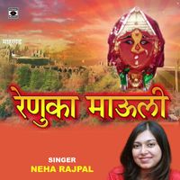 Neha Rajpal - Renuka Mauli