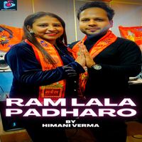 Himani Verma - Ram Lala Padharo (Instrumental)