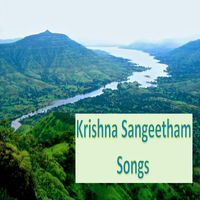 Veturi Sundararama Murthy - KRISHNA SANGEETHAM SONGS