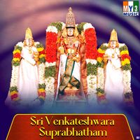 Priya Sisters - Sri Venkateshwara Suprabhatham