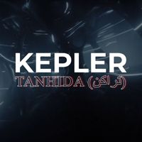 Kepler - Tanhida