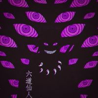 KIOKONAMI - Shinra Tensei (Explicit)