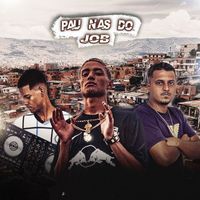 DJ VT AGUILAR, DG DO BROOKLYN and DJ RAMOM - Pau nas do Job (Explicit)