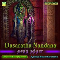Srihari - Dasaratha Nandana