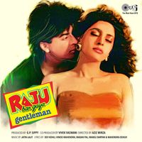Jatin-Lalit - Raju Ban Gaya Gentleman (Original Motion Picture Soundtrack)