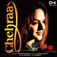 Anu Malik - Chehraa (Original Motion Picture Soundtrack)
