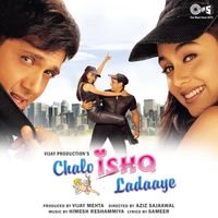 Himesh Reshammiya - Chalo Ishq Ladaaye (Original Motion Picture Soundtrack)