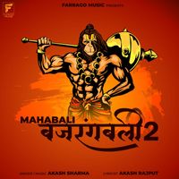 Akash Sharma - Mahabali Bajrangbali 2
