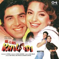 Anu Malik - Mr. & Mrs. Khiladi (Original Motion Picture Soundtrack)