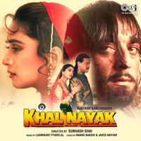 Laxmikant-Pyarelal - Khal Nayak (Original Motion Picture Soundtrack)