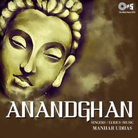Manhar Udhas - Anandghan (Jain)