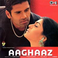 Anu Malik - Aaghaaz (Original Motion Picture Soundtrack)