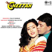 Jatin-Lalit - Cheetah (Original Motion Picture Soundtrack)