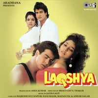 Jatin-Lalit - Laqshya (Original Motion Picture Soundtrack)