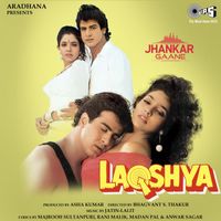 Jatin-Lalit - Laqshya (Jhankar; Original Motion Picture Soundtrack)