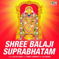 Lalitha Sagari - Shree Balaji Suprabhatam (Balaji Bhajan)